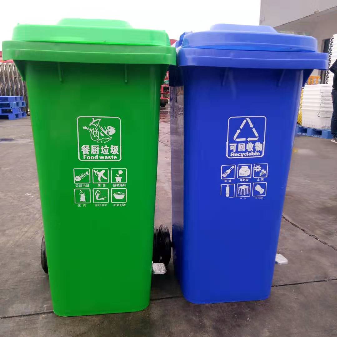 回收纸再利用_纸的回收利用_回收的纸如何生产再利用
