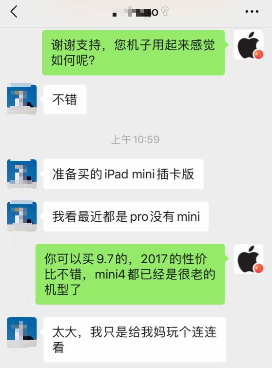 二手苹果六能卖多少钱_想卖二手苹果手机_卖二手苹果赚钱吗