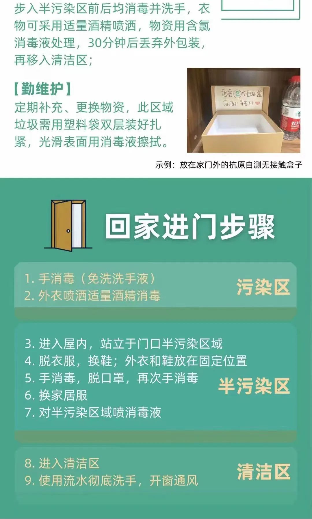 上海物品回收_上海正规的废旧物资回收公司_上海专业物资回收