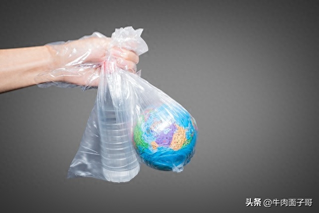 废塑料回收与再生利用污染控制技术规范_废塑料再生技术_废塑料再生利用技术规范