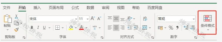 发票打印二手机怎么打印_发票打印二手机可以用吗_二手发票打印机