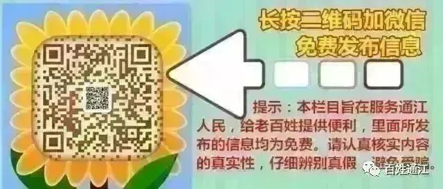 上海空调二手回收_上海回收空调二手电话号码_上海回收空调二手电话