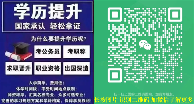 上海回收空调二手电话号码_上海回收空调二手电话_上海空调二手回收