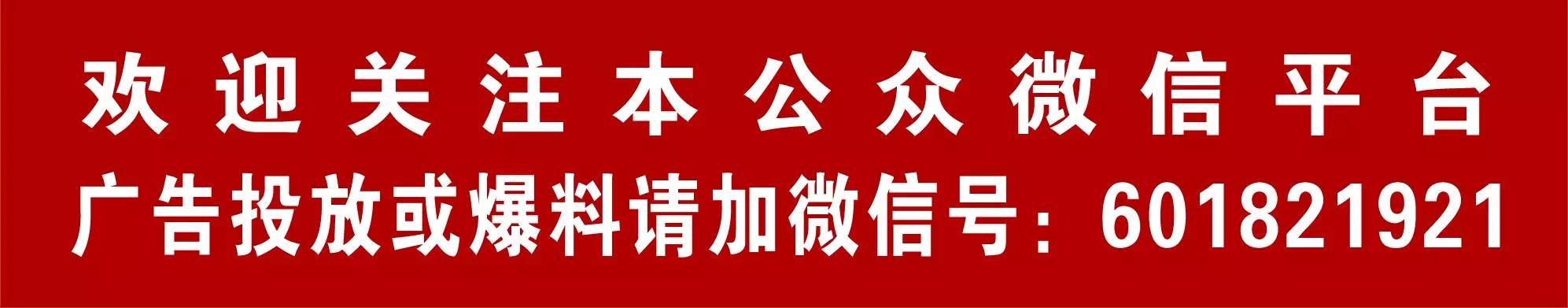 旧物回收公司的名字_回收旧物名称公司取名大全_旧物回收公司名称