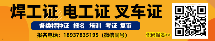 回收空调联系方式电话_空调回收联系方式_回收空调的电话