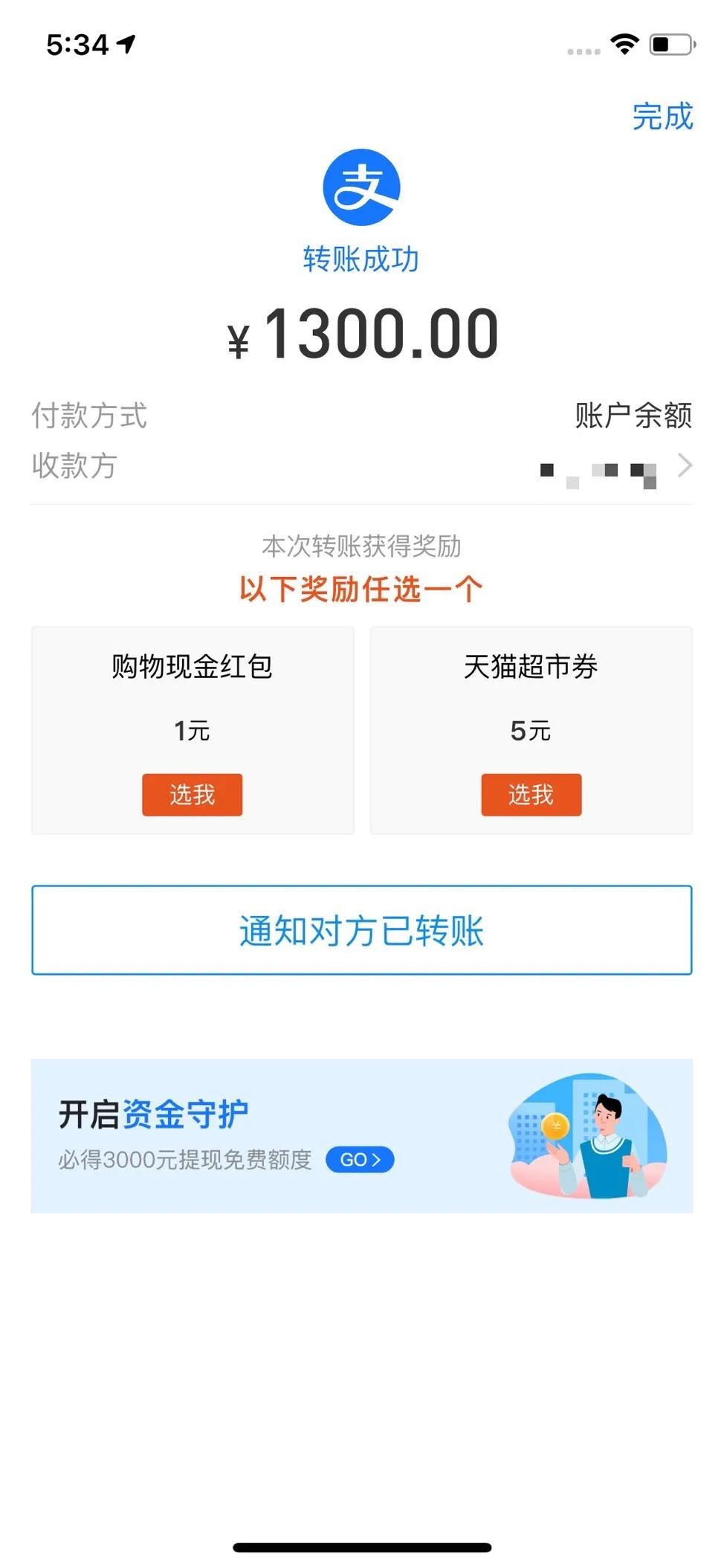 回收空调平台电话_回收空调平台_回收空调平台电话号码