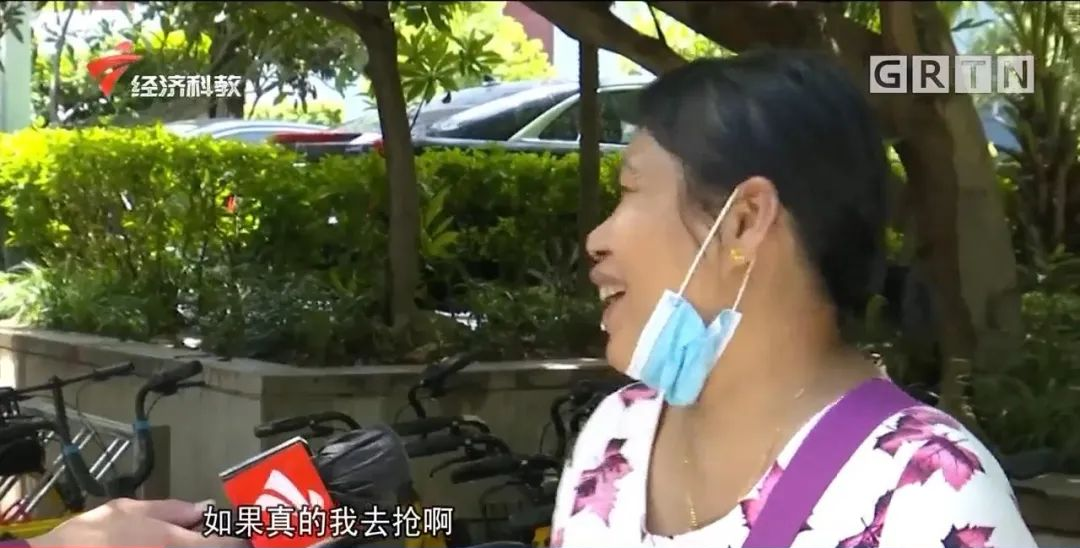 2手货交易网站叫什么名字_二手货物交易网站_二手货交易平台